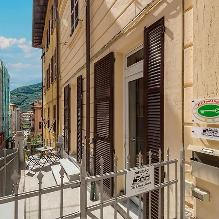 Gasthof The Dream Station